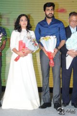 Malli Malli Idi Rani Roju Movie audio Launch